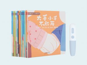 米兔点读笔
