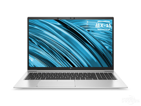惠普战X 15(R5 PRO-4650U/16GB/512GB/高色域)
