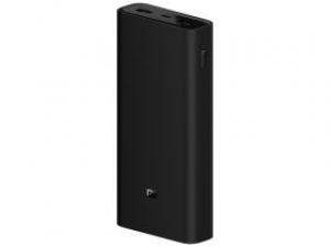 小米充电宝50W