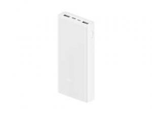小米充电宝20000mAh 22.5W