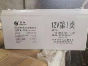 圣阳6GFM-150