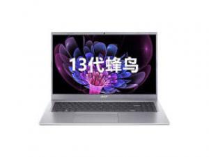 宏碁蜂鸟2023(酷睿i7-1355U/16GB/512GB)