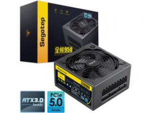 鑫谷全模950