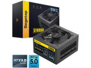 鑫谷全模850