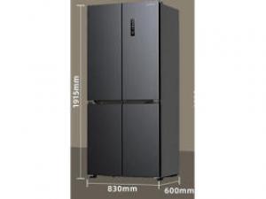 创维BCD-501W4QB1