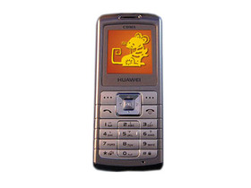 华为C2800