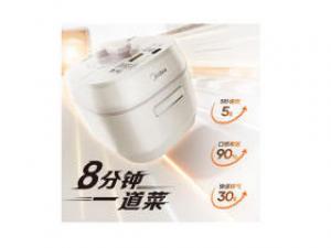 美的MY-C567N