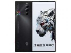 红魔8S Pro