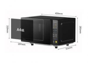 美的PM20M2