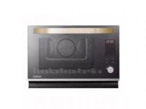 格兰仕DG26T-D20