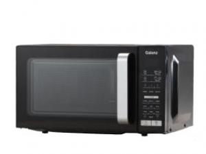 格兰仕BB0-C2