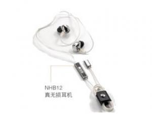 旷世之声NHB12