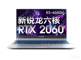 机械革命蛟龙(R5-4600H/8GB/512GB/RTX2060/120Hz)