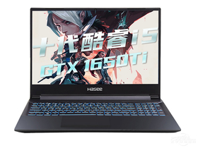 神州战神Z7T-CU5NS(酷睿i5-10300H/16GB/512GB/GTX1650Ti)