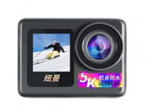 纽曼GN701