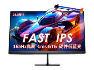 泰坦军团P25H2G