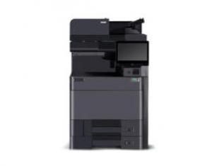 立思辰MA9540cdn