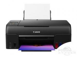 佳能PIXMA G580