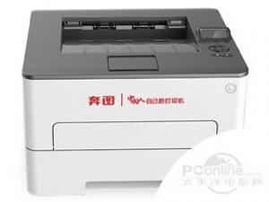奔图P3305DN