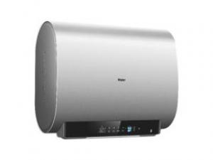 海尔EC8003-BK3U1