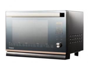 格兰仕A20-G