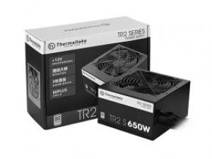 Tt TR2 S 650