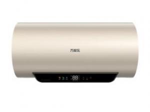 万家乐D60-FW7