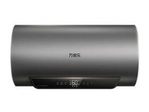 万家乐D60-FW5