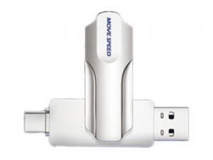 移速灵动PRO(32GB)