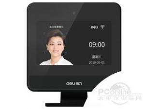 得力D6
