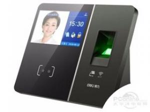 得力13750C