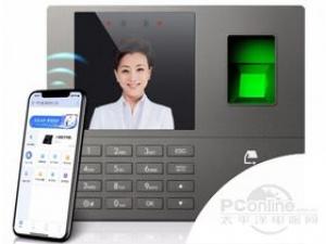 得力33800C
