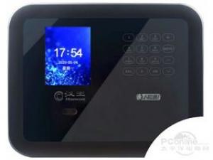 汉王HD230
