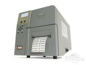 东芝B-SX600-QM-R