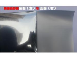 欧亚特HD-JM015