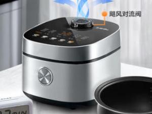 美的MB-RC475