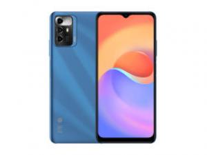 中兴远航30