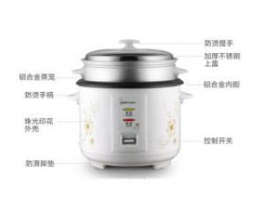 荣事达RZ-40QA
