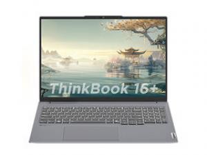 联想ThinkBook 16+ 2024锐龙版(R7-8845H/16GB/1TB)