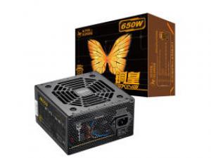 振华铜皇 650W