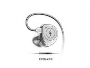 兴戈桶鲨EW100