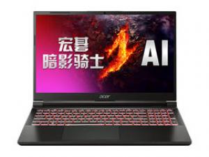 宏碁暗影骑士·擎Pro(酷睿i5-13500H/16GB/1TB/RTX4050/165Hz/2.5K)