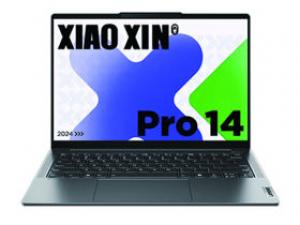 联想小新Pro 14 AI超能本 2024(酷睿Ultra9 185H/32GB/1TB)