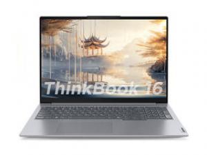 联想ThinkBook 16 2024(R7-8845H/16GB/1TB)
