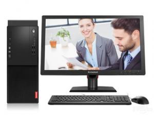 联想启天M415(i7 7700/8GB/1TB/DVDRW/2G独显/19.5LCD))