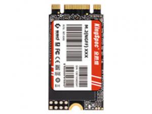 佰微NGFF 2TB M.2 2242 SSD