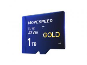 移速YSTFH300 TF(1TB)