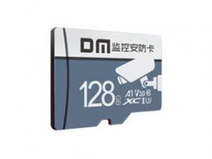 大迈灰卡 TF(128GB)