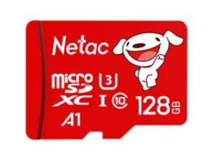 朗科P500 JOY联名Pro版(128GB)