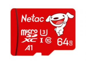 朗科P500 JOY联名Pro版(64GB)